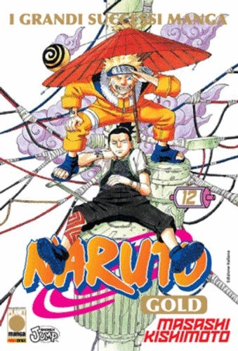 Naruto GOLD # 12