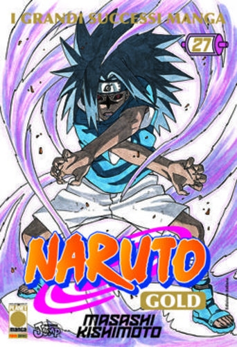 Naruto GOLD # 27