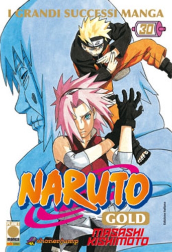 Naruto GOLD # 30