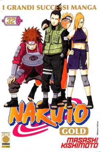 Naruto GOLD # 32