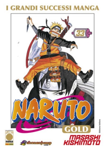 Naruto GOLD # 33