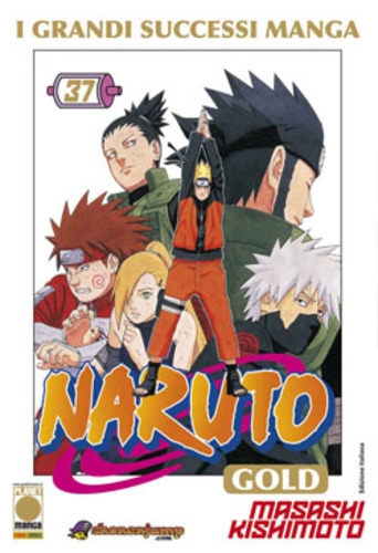 Naruto GOLD # 37