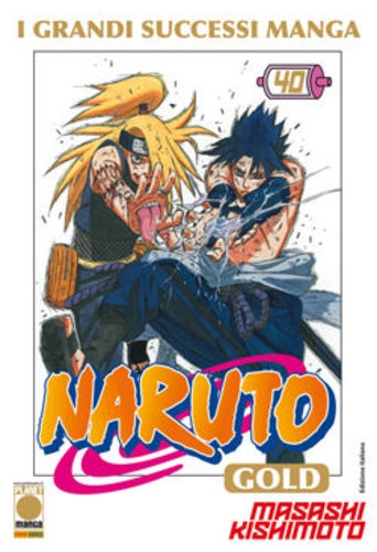 Naruto GOLD # 40