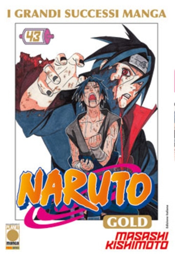 Naruto GOLD # 43