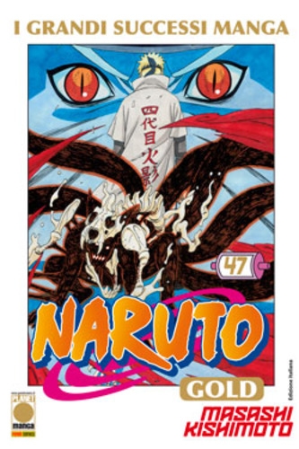 Naruto GOLD # 47