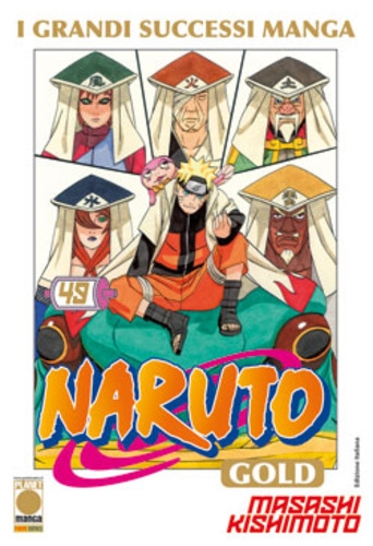 Naruto GOLD # 49