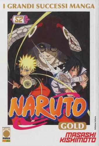 Naruto GOLD # 52