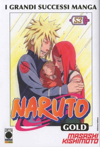 Naruto GOLD # 53