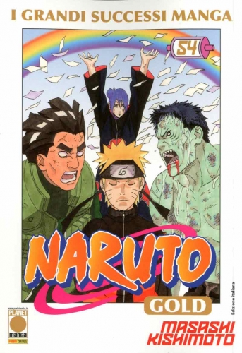 Naruto GOLD # 54