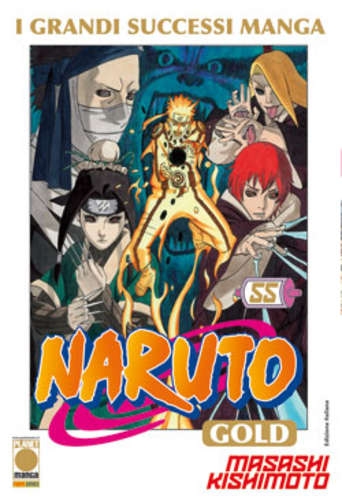 Naruto GOLD # 55