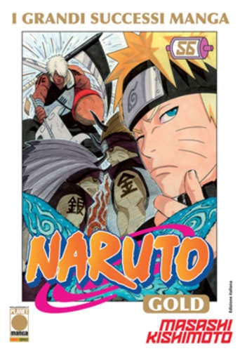 Naruto GOLD # 56