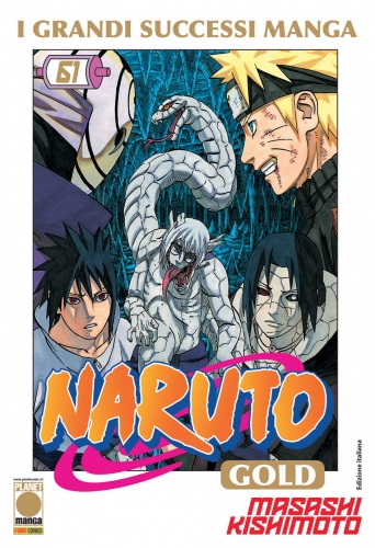 Naruto GOLD # 61