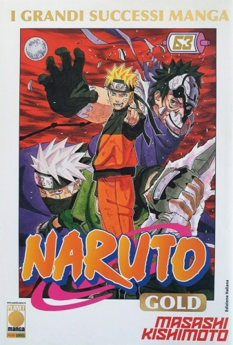 Naruto GOLD # 63