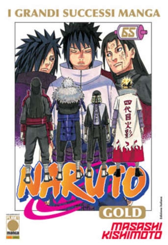 Naruto GOLD # 65