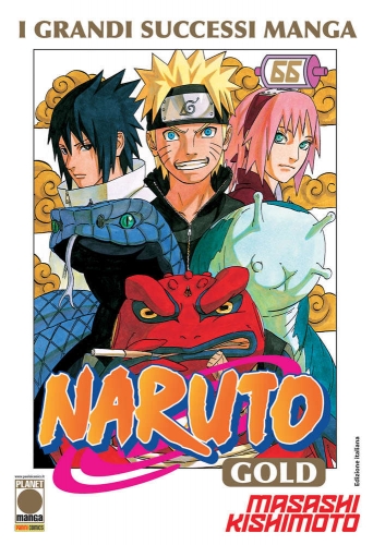 Naruto GOLD # 66