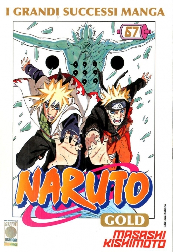 Naruto GOLD # 67