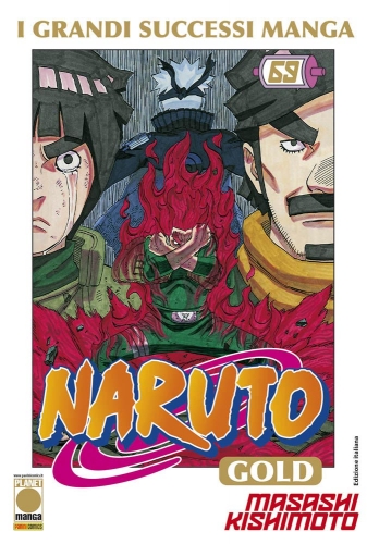 Naruto GOLD # 69