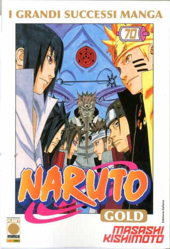 Naruto GOLD # 70