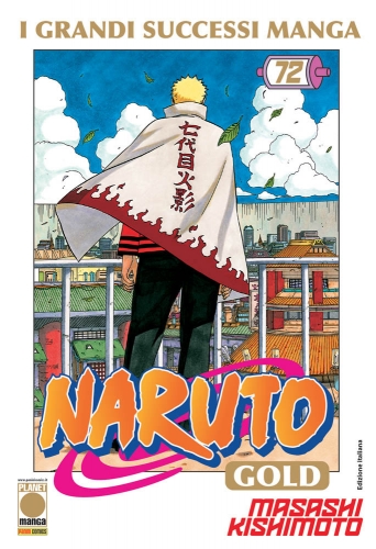 Naruto GOLD # 72