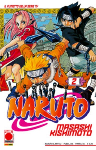 Naruto Il Mito # 2