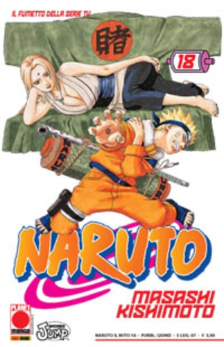 Naruto Il Mito # 18