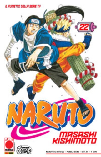 Naruto Il Mito # 22