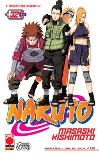 Naruto Il Mito # 32