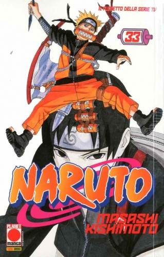 Naruto Il Mito # 33