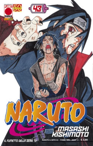 Naruto Il Mito # 43