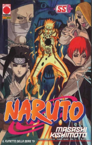Naruto Il Mito # 55
