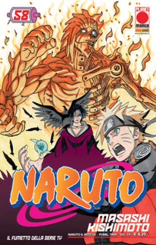 Naruto Il Mito # 58