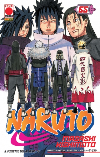 Naruto Il Mito # 65