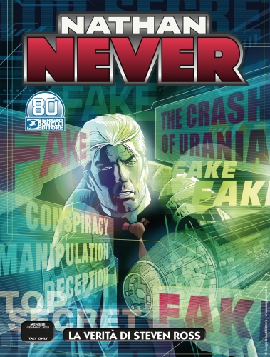 Nathan Never # 356