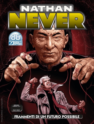 Nathan Never # 357