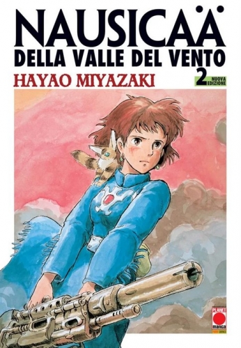 Nausicaä della Valle del Vento (Nuova Edizione) # 2