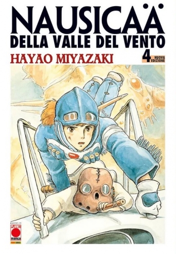Nausicaä della Valle del Vento (Nuova Edizione) # 4