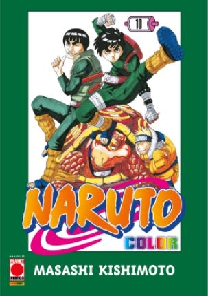Naruto Color # 10