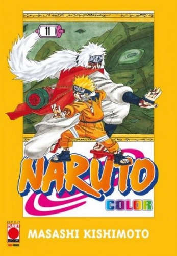 Naruto Color # 11