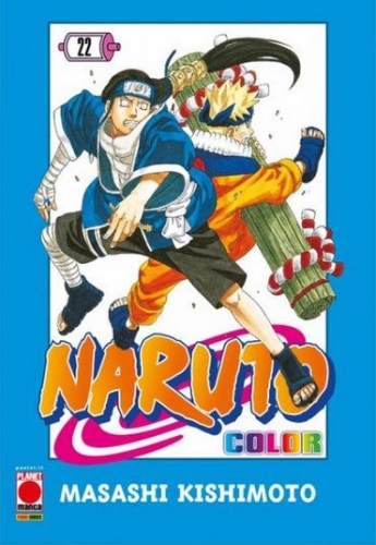 Naruto Color # 22