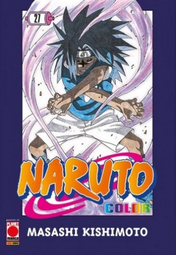 Naruto Color # 27
