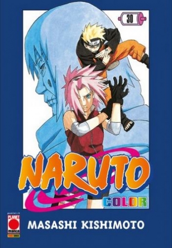 Naruto Color # 30