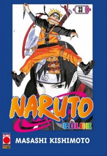 Naruto Color # 33