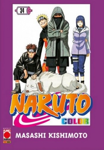 Naruto Color # 34