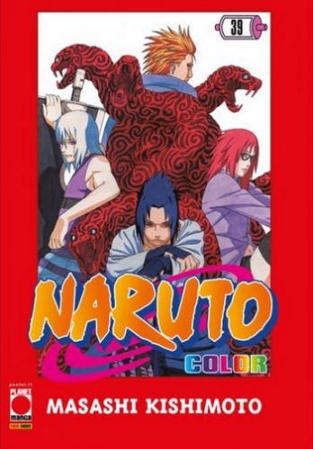 Naruto Color # 39