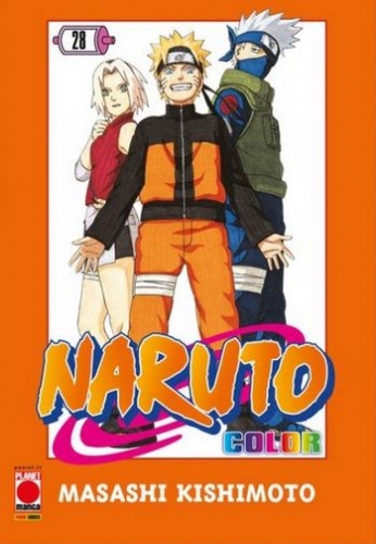 Naruto Color # 46