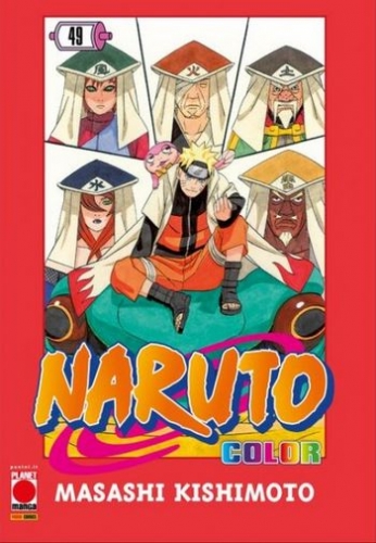 Naruto Color # 49