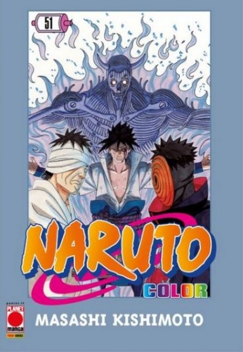 Naruto Color # 51