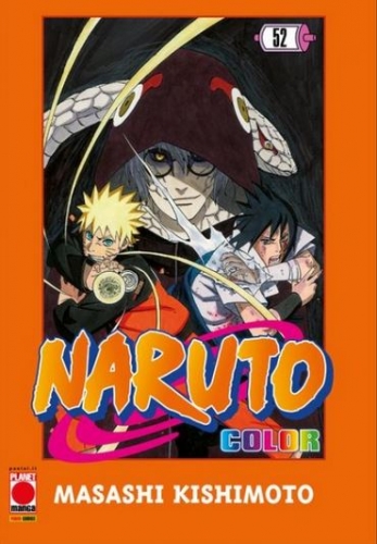 Naruto Color # 52
