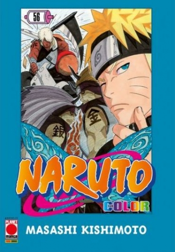 Naruto Color # 56