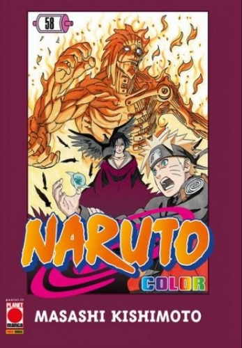 Naruto Color # 58